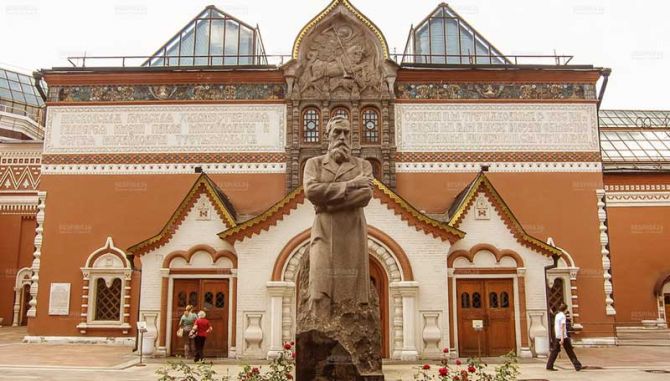 تور مسکو - رسپینا24